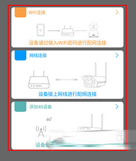 Bsport体育在线登录入口3